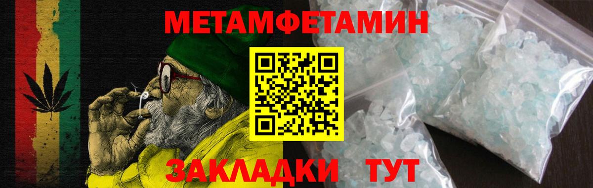 АМФ Premium Обнинск