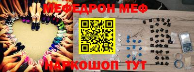 Альфа ПВП Будённовск