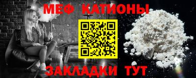 mix Бугуруслан