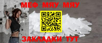 2c-b Бузулук