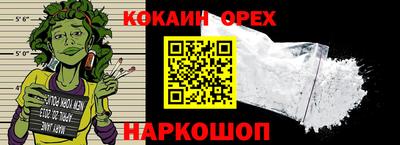 mix Бугуруслан