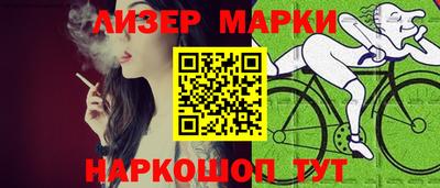 mix Бугуруслан