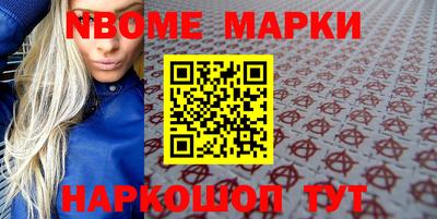 mix Бугуруслан