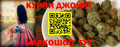 2c-b Бузулук