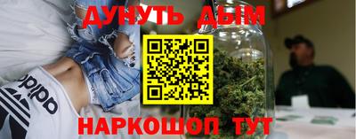 Альфа ПВП Будённовск