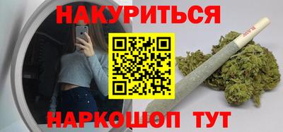 Альфа ПВП Будённовск