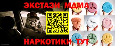 Альфа ПВП Будённовск