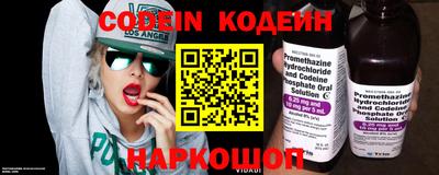 mix Бугуруслан