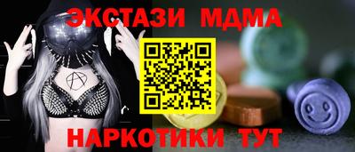 Альфа ПВП Будённовск