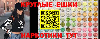 2c-b Бузулук