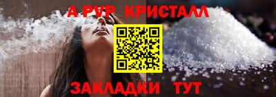2c-b Бузулук