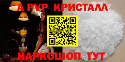 2c-b Бузулук