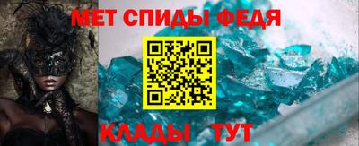Альфа ПВП Будённовск