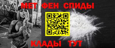 2c-b Бузулук
