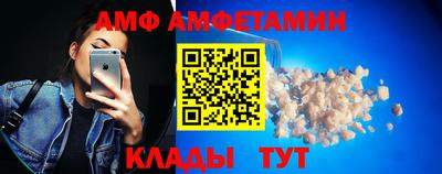 2c-b Бузулук