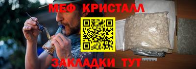 mix Бугуруслан