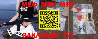 mix Бугуруслан