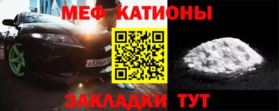 Альфа ПВП Будённовск